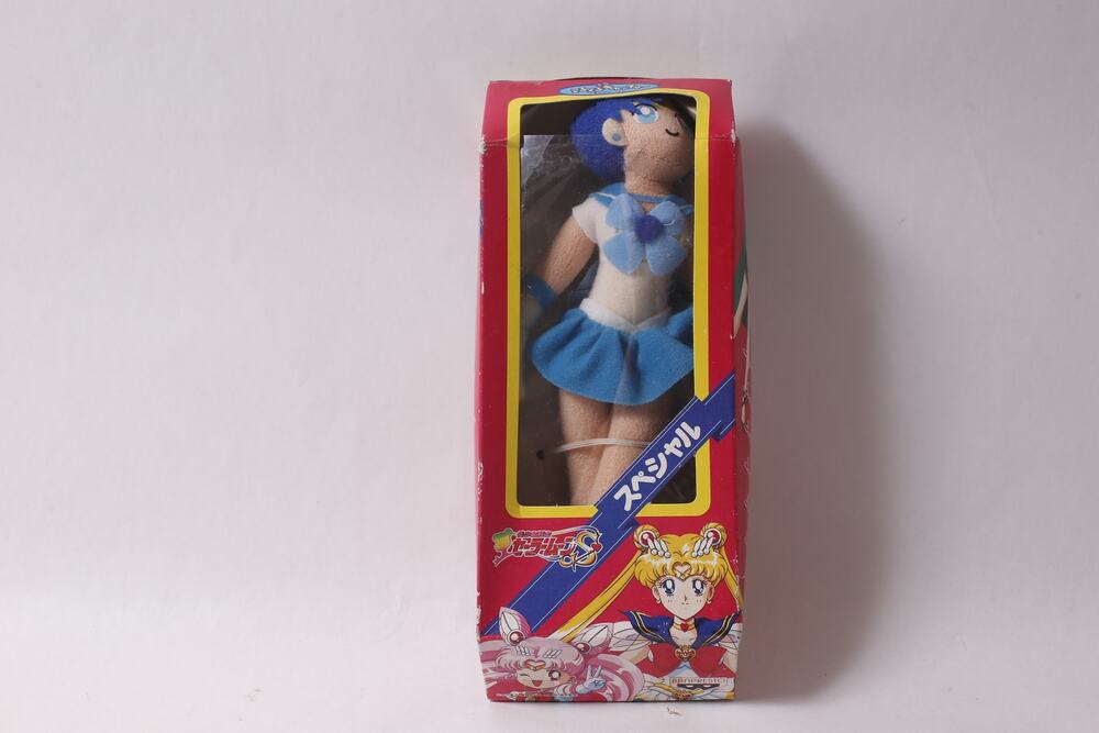 1994 Sailor Moon Sailor Mercury Plush Doll by Banpresto in Box ~ 260812-WH 961